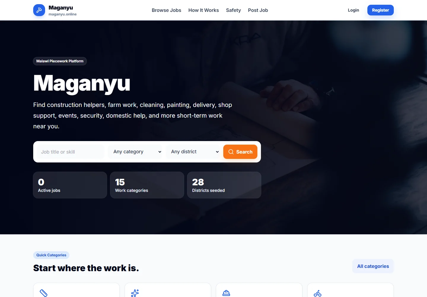 Maganyu homepage preview